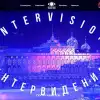 'Интервидение': альтернатива 'Евровидению', наш музыкальный БРИКС (Сайт конкурса Интервидение) Сайт конкурса Интервидение