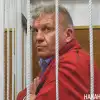 Суд арестовал уральского олигарха с австрийским гражданством (Фото: Накануне.RU) Фото: Накануне.RU