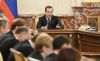 Кто прочит скорую отставку Дмитрию Медведеву