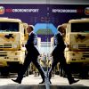 К чему приведут новые антироссийские санкции США (К чему приведут новые санкции США против России) К чему приведут новы…