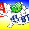 'Дочерний' сук банковской системы Украины