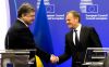 Петр Порошенко нашел гроши на Мальте