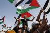 ООН признала Палести…