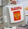 Хроника предательства протеста против грязных выборов в Госдуму 4 декабря 2011г.