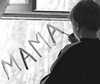 Только подонки прикрываются детьми (мама) мама