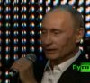 Эх Депардье, Депардье, Депардье!  (видео) (Путин поёт) Путин поёт