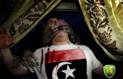 Похищение подполковника Мохаммад Хади alkiloshi из службы внешней безопасности анонимно в Триполи. Похищение подполковн…