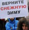 Вы никто