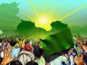 Зелёный свет Джамахирии Зелёный свет Джамахирии