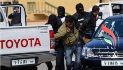 Арест банды во главе с девушкой торгующей наркотиками в университете Фатех Триполи Арест банды во главе…