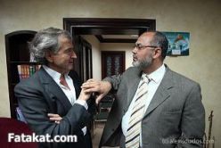 братство с Бернаром Леви еврейское руководство Управления в Египте братство с Бернаром …