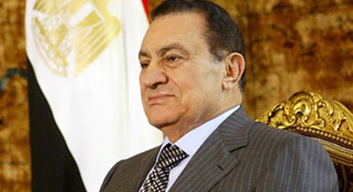 Мухаммед Хосни Мубарак