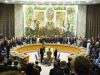 Резолюция СБ ООН по Сирии (СБ ООН) СБ ООН
