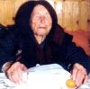 Ванга предсказала войну с Ливией (Ванга) Ванга