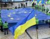 Ассоциация с ЕС: на пути к 'критической массе уверенности'