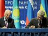 В Таможенный союз через замочную скважину? (договор) договор