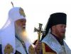 Агония 'киевского патриархата' (УПЦ) УПЦ