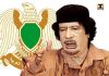 Ален Жюль: Муаммар Каддафи всё ещё в Триполитании (Брат лидер Муаммар Каддафи) Брат лидер Муаммар Каддафи