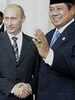 Владимира Путина поздравили с днём рождения. В Индонезии и в России (в)