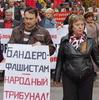 Прогрессивные социалисты и их соратники почтили память жертв ОУН–УПА