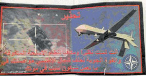 Листовка НАТО о превосходстве сил коалиции над ливийцами. Фото предоставлено автором Листовка НАТО о превосходс ...