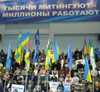 Восток Украины – за мир, но готов защищаться