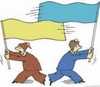 Расходящиеся идентичности. Той Украины, которая была, уже никогда не будет