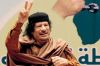 Каддафи убит. Месть за его смерть вернётся бумерангом (Вечная память) Вечная память