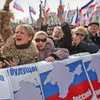 Республика Крым 11 марта