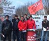 Две тысячи подписей за высылку из России генконсула Украины в Ростове-на-Дону Виталия Москаленко (против Майдана) против Майдана