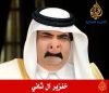 Ливия: ночь 11-12 ноября (портрет эмира катара) портрет эмира катара