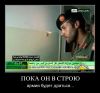 Клятва Хамиса (Хамис Каддафи герой Ливии) Хамис Каддафи герой Ливии