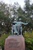 Памятник Чайковскому…