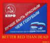 Выборы 2011 - Прогноз (Выборы 2011  Прогноз) Выборы 2011  Прогноз