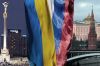RT на немецком языке онлайн с сегодняшнего дня (Кремлевский пейзаж) Кремлевский пейзаж