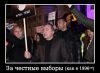 Березовский вернется, когда все закончится (Березовский вернется, когда все закончится) Березовский вернется…