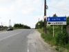 Завершены следственные действия по уголовному делу о нападении на поселок Сагру в Свердловской области (Сагра) Сагра