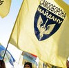 Беспощадная война на Украине