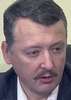Стрелков - Ответы на вопросы