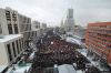 Рожин: 10 тезисов о митингах 24 декабря (о митингах 24 декабря) о митингах 24 декабря