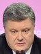 Tages-Anzeiger: В Цюрихе освистали 'миролюбивого' Порошенко