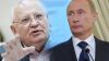 Предатель России Михаил Горбачев продолжает оплёвывать Россию (Противостояние России и Запада. коллаж ИноСМИ) Противостояние Росси…
