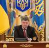 Порошенко призывает миротворцев Запада! Раздел Украины начинается?