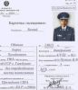Херои: всем миром за мир (Псевдоним Белый. Обамов Борис Хусейнович. Диверсант) Псевдоним Белый. Оба…