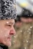 Военное положение будет введено в шести областях Украины - The Sunday Times