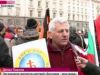Деньо Павлов о США: Россия мешает колонизировать весь мир (Болгарский народ начал усиленную борьбу за выход из НАТО и за высылку НАТО американских баз с террит…) Болгарский народ нач…