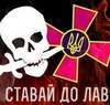 Фашизма на Украине нет?