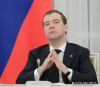 Д. Медведев поручил заняться подготовкой законопроекта о созыве Конституционного собрания (Дмитрий Медведев) Дмитрий Медведев