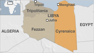3 части Ливии
