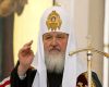На уничтожение Православия США бросили армию извращенцев, псевдохудожников и раскольников (Патриарх Кирилл) Патриарх Кирилл
